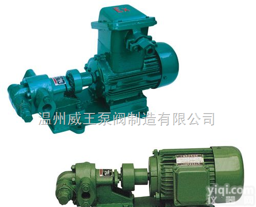 <em>KCB</em><em>油泵</em>：<em>KCB</em>齿<em>轮式</em>输<em>油泵</em>