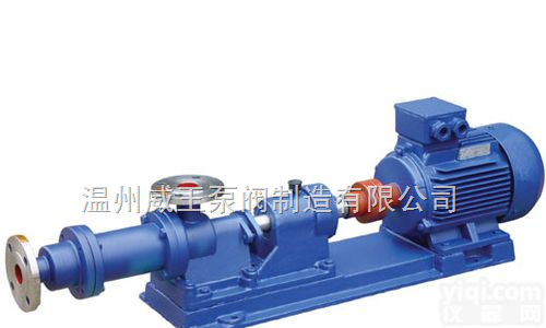 <em>不锈钢</em><em>单螺杆泵</em> 螺杆泵<em>不锈钢</em>浓浆泵