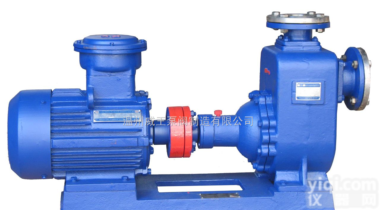 CYZ-A<em>自吸式</em>离心油泵_<em>泵阀</em>管件_设备配件_机械设备_供应_食品商务.