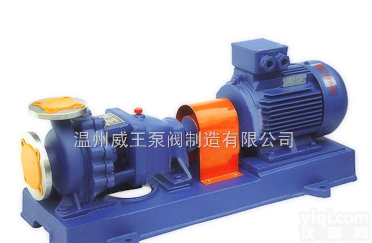 <em>自吸式</em>化工泵 油泵 <em>排污泵</em>304材质ZW型无堵塞自吸排