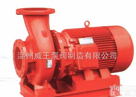 温州永嘉威王化工泵 消防泵 潜水泵 <em>热水泵</em>