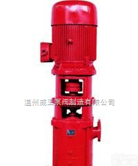 带3C消防认证消防泵消防<em>多级泵</em><em>单级</em><em>离心泵</em>XBD