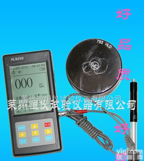 <em>HLN200</em>  <em>HLN200</em><em>里氏硬度</em>计