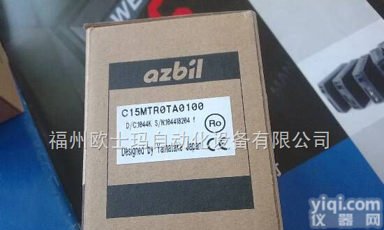 VGA103FJ VGA103FJ-TB VGA103KJ  河南鄢陵武昌南京<em>昆山</em>【<em>日本</em>山武小型气用电磁阀现货热卖】山武燃烧控制器|山武温控器