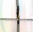 RVVY  耐油电缆，<em>耐高温</em>电缆，<em>防水</em>电缆，防火阻燃电缆