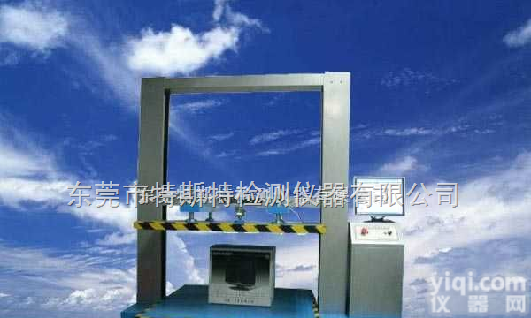 TST-PK102  <em>纸箱</em>堆码<em>测试仪</em>|重庆<em>纸箱</em>堆码<em>测试仪</em>维修|<em>纸箱</em>堆码<em>测试仪</em>功能