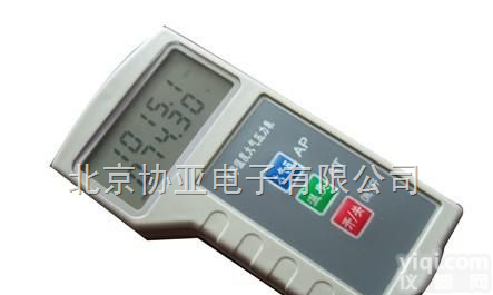北京<em>数字式</em>温湿度<em>大气压</em>力计DZ-01厂家特价直销气压表<em>气压计</em>