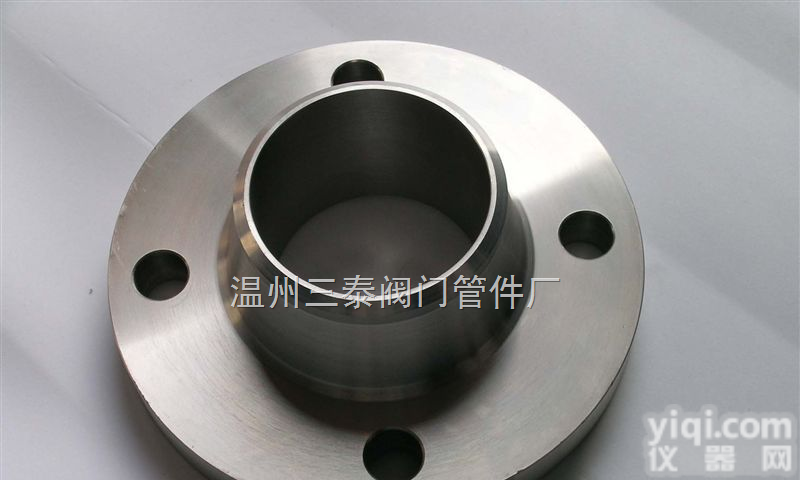 <em>型号齐全</em>  供应卫生级<em>不锈钢</em>对焊法兰