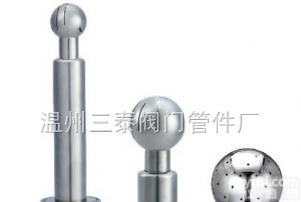 <em>型号齐全</em>  供应卫生级<em>不锈钢</em>旋转式清洗球，固定清洗球