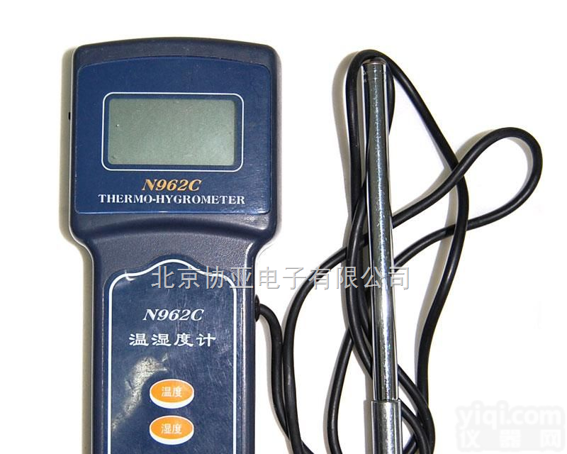 N962  风速<em>温湿度计</em>|数字<em>风速计</em>|<em>温湿度计</em>|三合一