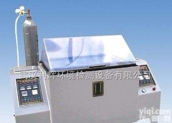 SQ2-250  二氧化硫测试仪,二氧化硫<em>测试机</em>,二氧化硫<em>测试仪器</em>