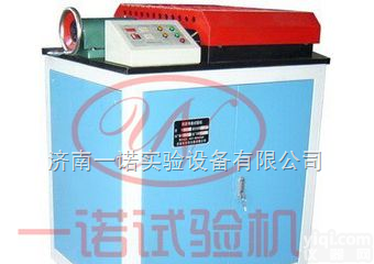 反复<em>弯曲</em><em>试验机</em>_钢筋<em>弯曲</em><em>试验机</em>_三点<em>弯曲</em><em>试验机</em>_正、反向<em>弯曲</em><em>试验机</em>