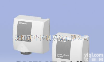 西门子<em>捆绑式</em>温度传感器QAD2  西门子<em>捆绑式</em>温度传感器QAD2系列低价现货供应