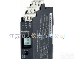 YD-DLSR-EX-1 <em> 电流输入 单/双通道安全栅</em>