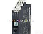 YD-DLSR-EX-3  <em>热电阻</em> 单/双<em>通道</em>输入<em>安全栅</em>