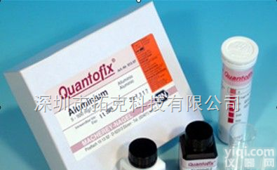 91307  MN<em>铝测试条</em>,德国进口,铝试纸