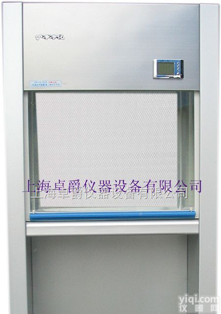 SW-CJ-2G  <em>双人单面净化工作台</em>价格|双人净化工作台型号|净化工作台参数说明