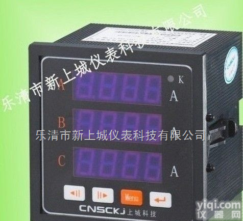 <em>PLM550</em> <em>PLM560</em>  单相智能电力仪表