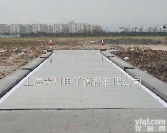 SCS-XC-A  3×14米100吨<em>汽车衡</em>,3.2×20米120吨地磅,3×10米80吨汽车过<em>磅秤</em>/<em>地秤</em>价格