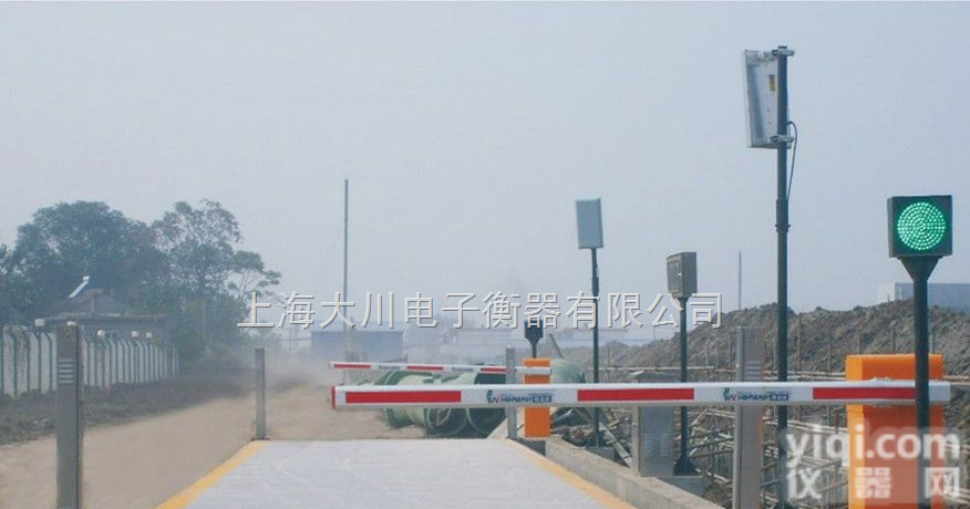 SCS-XC-A  南京工厂80T<em>地磅</em>.120吨汽车<em>地磅</em>.120吨<em>汽车衡</em>.120吨卡车<em>地磅</em>.电子地泵<em>价格</em>