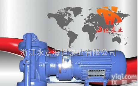 DBY型  <em>永嘉县</em>海坦<em>泵业</em>有限公司制造 DBY型电动<em>隔膜泵</em>