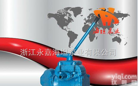 BS-<em>25</em>型  <em>手摇</em>泵结构 BS-<em>25</em>型<em>便携式</em><em>手摇</em>泵