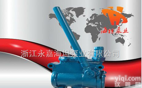 S、<em>SH</em>-<em>25</em>、38型  永嘉海坦Pai价格 S、<em>SH</em>-<em>25</em>、38型手摇泵