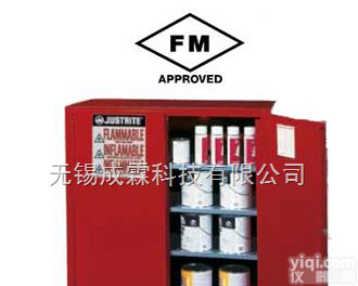 可燃化学用品专用<em>安全柜</em>，<em>工业</em><em>安全柜</em>，防火防爆<em>安全柜</em>，酒精油漆柜，美国进口<em>工业</em><em>安全柜</em>