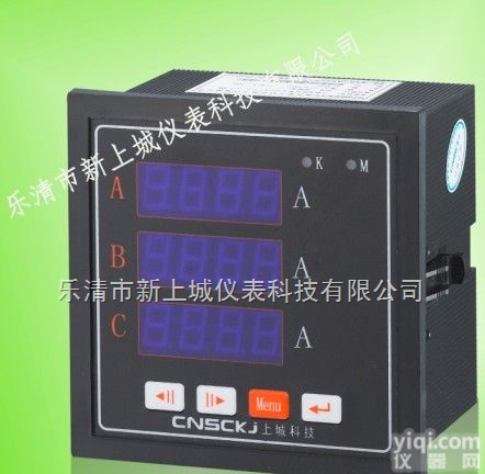 DZ81-MEUI5C 柳市zui低价 甩货价 <em>优质优价</em> 好品质低价格