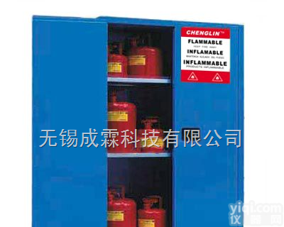 供应工业<em>安全柜</em>，防火<em>防爆</em><em>安全柜</em>供应商，化学品<em>安全柜</em>厂家，危化<em>安全柜</em>价格行情