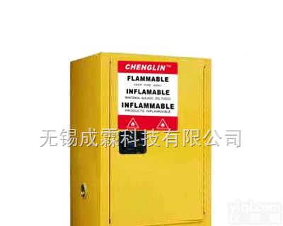 酒精<em>防火</em>防爆柜 油漆<em>防火</em>柜 <em>油桶</em><em>防火</em>防爆柜 陕西酒精<em>防火</em>柜安全柜供应