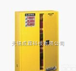 美国<em>进口</em><em>安全柜</em>，原装<em>进口</em>力狮易燃品<em>安全柜</em>，实验室专用<em>安全柜</em>规格，化学品储藏<em>安全柜</em>价格