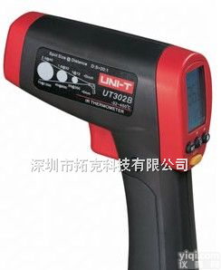 UT302B  <em>红外线</em>测温仪,优<em>利德</em>红外测温仪