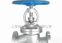 保温<em>截止阀</em><em>结构图</em> 型号 规格 详细介绍 解剖图 安装示意图 标准