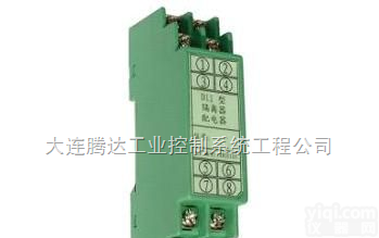 <em>D11</em>  <em>配电隔离器</em>