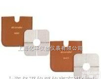 <em>Elcometer125</em>  <em>Elcometer125</em><em>表面</em>粗糙度比较块