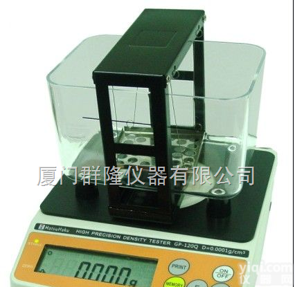 GH-120P  <em>粉末冶金</em><em>密度天平</em>，<em>粉末冶金</em>比重计