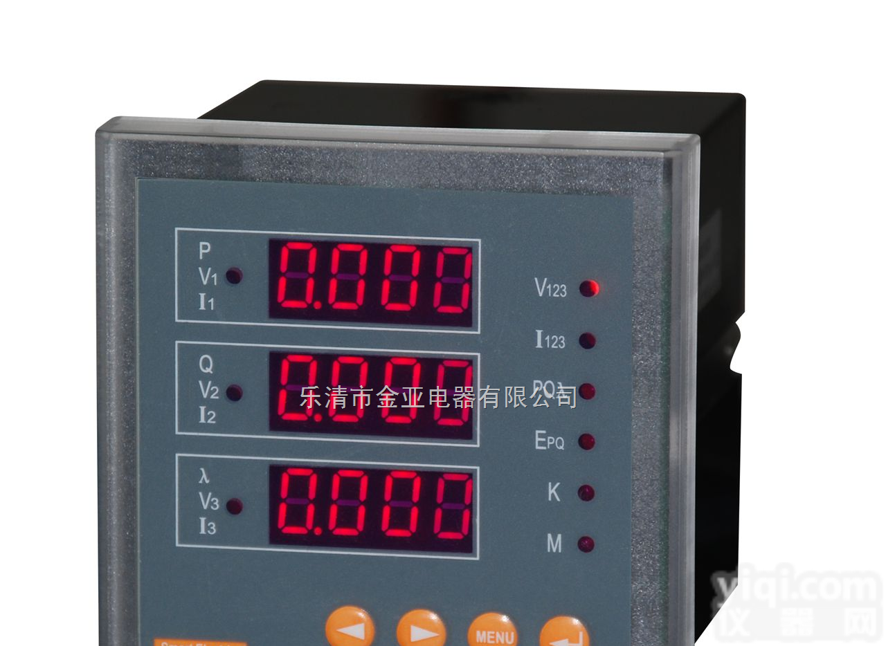 <em>ACR</em>300E  <em>ACR</em><em>多功能</em>电力仪表