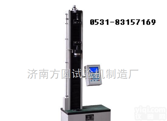 WDS-5  500kg<em>塑料</em>拉伸试验机生产<em>厂家</em>【2KN<em>塑料</em>电子拉力试验机】
