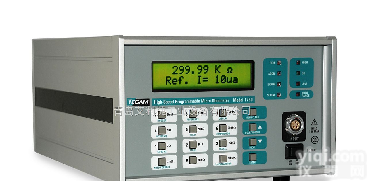 <em>1750</em>型  高速精密可编程<em>微欧</em>计