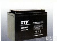 成都阳光<em>蓄电池</em>、攀枝花赛特<em>蓄电池</em>、德阳鸿贝<em>蓄电池</em>、绵阳松下<em>蓄电池</em>  otp<em>蓄电池</em>