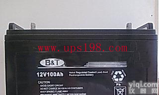 榆林劲博<em>蓄电池</em>、汉中GJ<em>蓄电池</em>、安康汤浅<em>蓄电池</em>、商洛<em>理士</em><em>蓄电池</em>  博尔特<em>蓄电池</em>