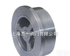 H71H  <em>对夹</em><em>升降式</em>止回阀 上海<em>对夹</em><em>升降式</em>止回阀