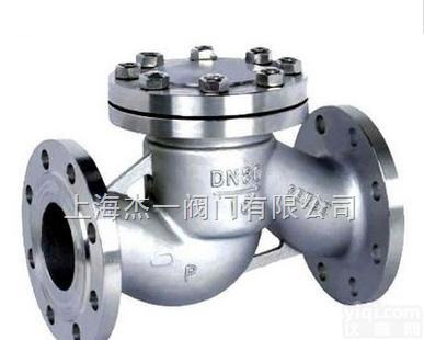 H41H  法兰<em>升降</em>止回阀 <em>上海</em>法兰<em>升降</em>止回阀