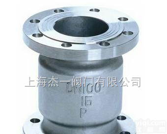 H42H  法兰<em>立式</em><em>止回阀</em> 上海法兰<em>立式</em><em>止回阀</em>