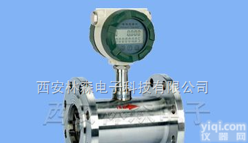 LWG-Y  <em>江苏</em>型<em>液体</em>涡轮流量计
