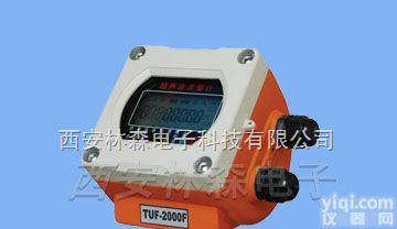 2000F  <em>江苏</em>固定一体<em>功能型</em>超声波流量计林森电子