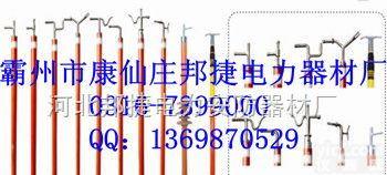 <em>拉闸</em>杆，高压<em>拉闸</em>杆，<em>伸缩式</em><em>拉闸</em>杆