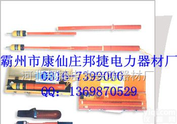 接触式高压验电器厂家，<em>非接触式</em>高压验电器<em>价格</em>