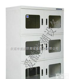 AKSS-1400  <em>深圳</em><em>防静电</em><em>防潮</em>箱